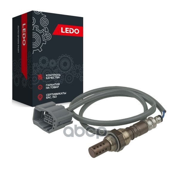 LEDO Датчик кислорода Z602-18-861A на Mazda 2 / Mazda 3 LEDO арт. 80022lso