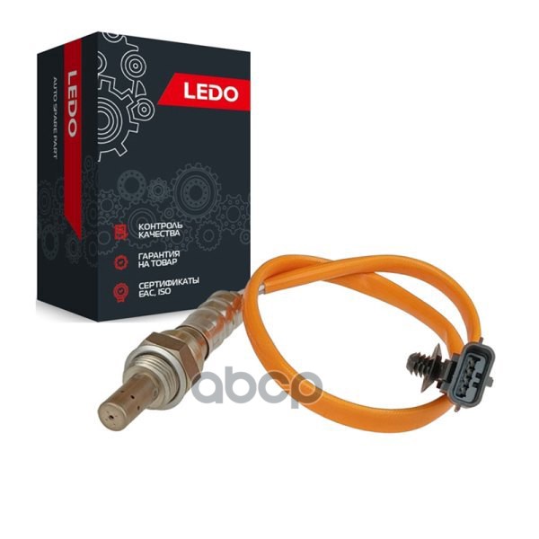 LEDO Датчик кислорода 7700274189. 8200632270 на Lada Largus / Renault LEDO арт. 80027lso