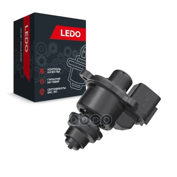 LEDO Датчик-регулятор холостого хода на Mitsubishi Pagero-2 2.4L / Galant-8. Lancer-8. Carisma 1.6-2 LEDO арт. 80032lsi