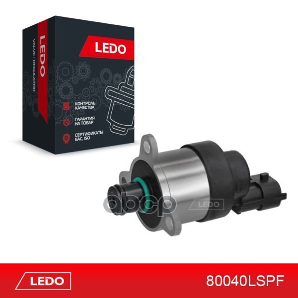 LEDO Клапан ТНВД на Opel / Honda / Chrysler 0928400493. 0928400654 LEDO арт. 80040lspf