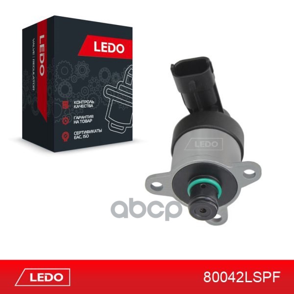 LEDO Клапан ТНВД на Hyundai / Kia 0928400633. 0928400682 LEDO арт. 80042lspf