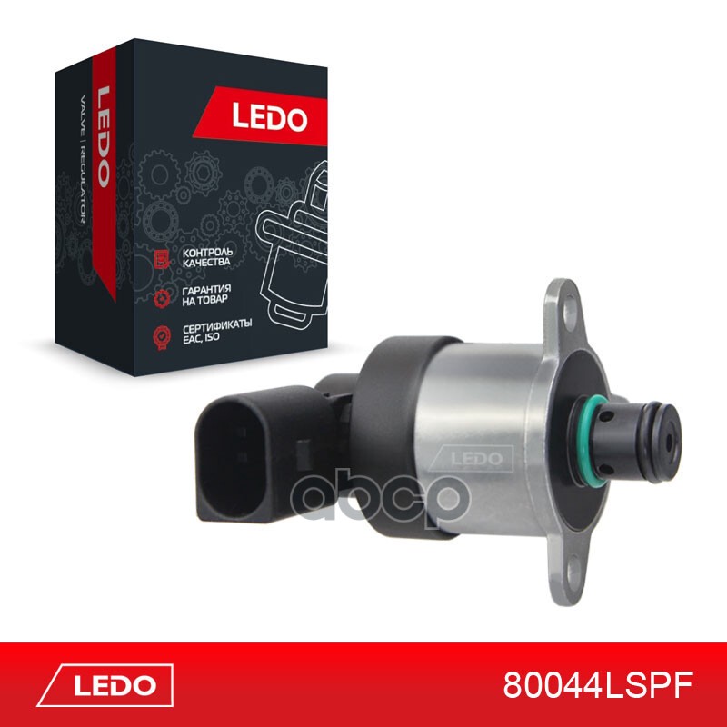 LEDO Клапан ТНВД на VAG 0928400676. 0928400572 LEDO арт. 80044lspf