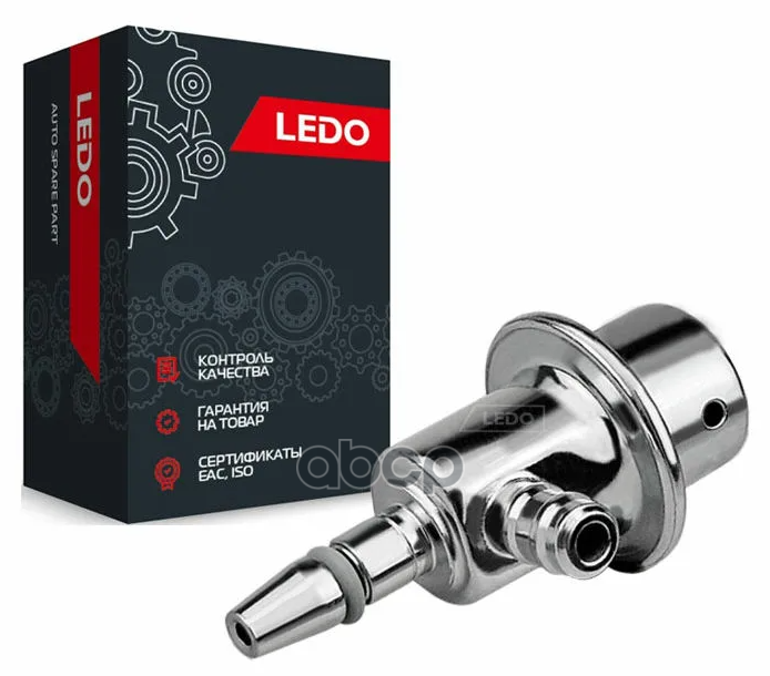 LEDO Регулятор давления топлива на Chevrolet 96423299. 96977462 LEDO арт. 96423299lr