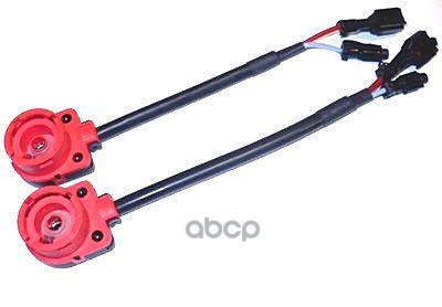 LEDO Переходник D2 разъем KET LEDO арт. d2ket