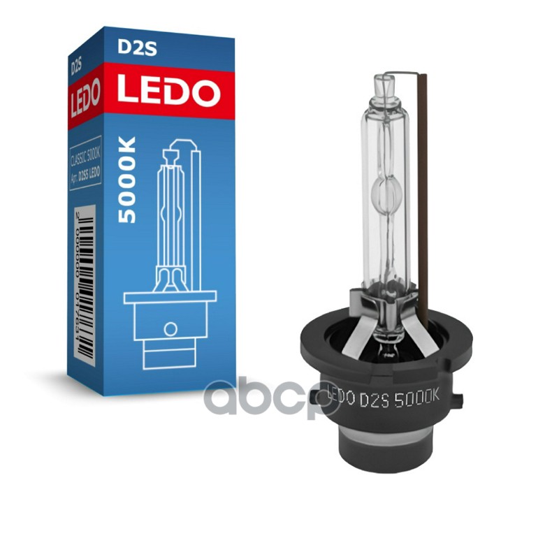 LEDO Лампа D2S Classic 5000K LEDO арт. d2s5