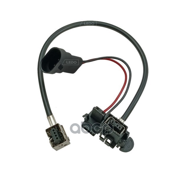 LEDO Провод блока 5M0907391LX на лампу LEDO арт. p5m0907391l