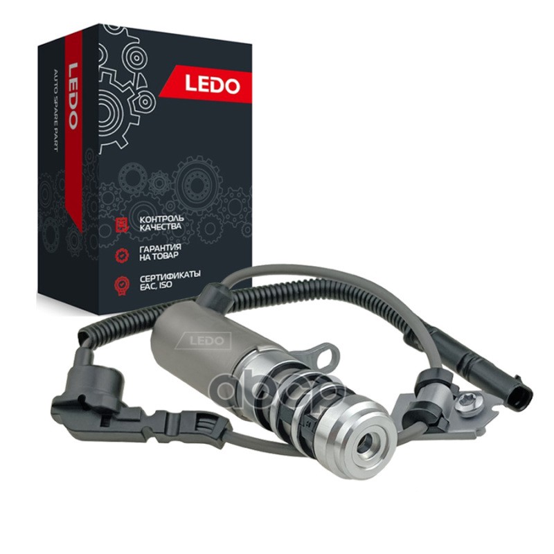 LEDO Клапан масляного насоса V764723880. V860997380. 11418601643 LEDO арт. v764723880lv