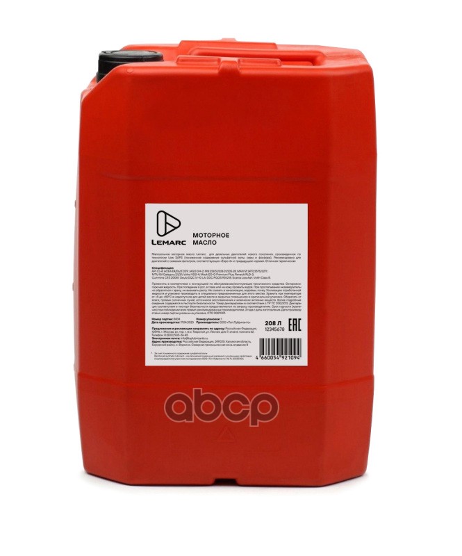 LEMARC Моторное Масло Lemarc Tonnard 74 10W40 Ci-4/Ch-4 E7/A3/B4 Полусинтетическое 20L 11850901