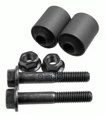 Ремкомплект Рычага Volvo 850  C70  V70 LEMFORDER арт. 2265201