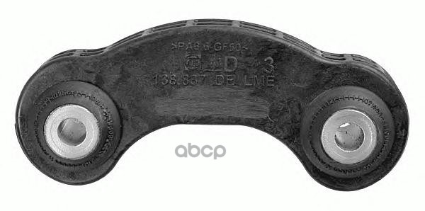 Тяга стабилизатора задняя L=R LEMFORDER 3054901 LEMFORDER арт. 3054901