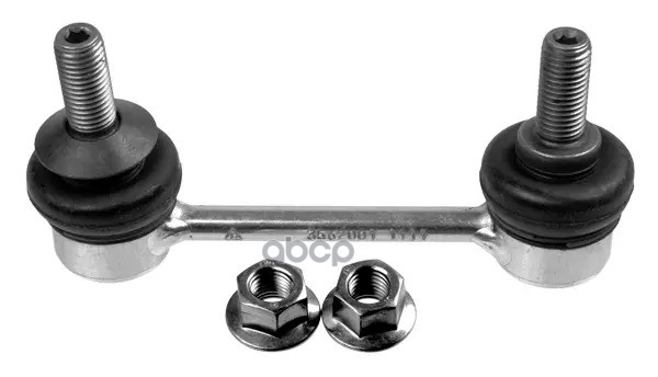 Link Stabiliser LEMFORDER арт. 3562001