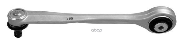 Рычаг верхн лев передн AUDI:  A6 Avant (4G5  C7)  A6 (4G2  C7)  A7 Sportback (4GA) LEMFORDER арт. 3568501