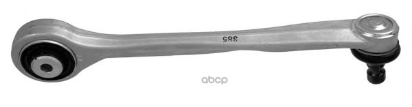 Рычаг передн подвески правый AUDI A6 (C7), A6 ALLROAD (4GH), A7 (4GA) 3568601 LEMFORDER арт. 3568601