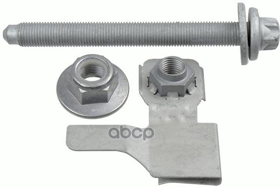 Крепление Передн Подвески Слева Bmw 5 F10, 7 F01 3822901 LEMFORDER арт. 3822901