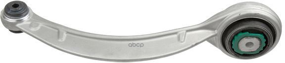 Рычаг Подвески Передний Нижнийjaguar Xj (X351) Lemforder 39715 01 LEMFORDER арт. 39715 01