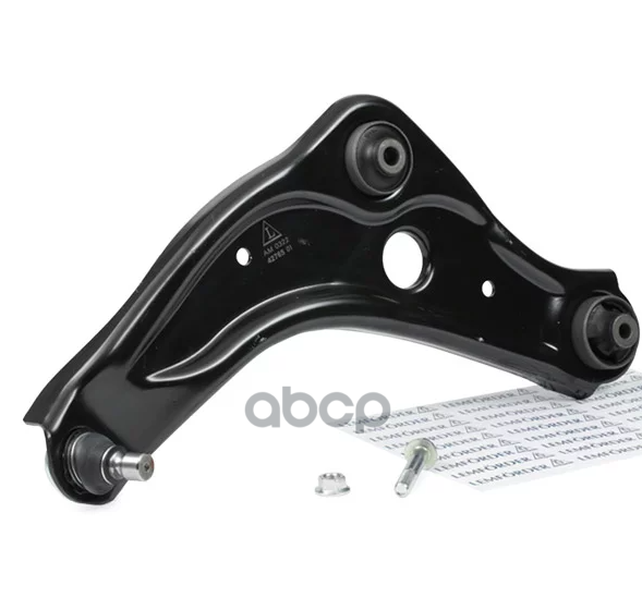 Рычаг левый NISSAN QASHQAI II 13-, RENAULT KADJAR 15- 4276501 LEMFORDER арт. 4276501