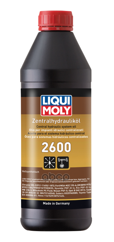Масло гидравлическое Zentralhydraulik-Oil 2600 (1 л.) LIQUI MOLY арт. 21603
