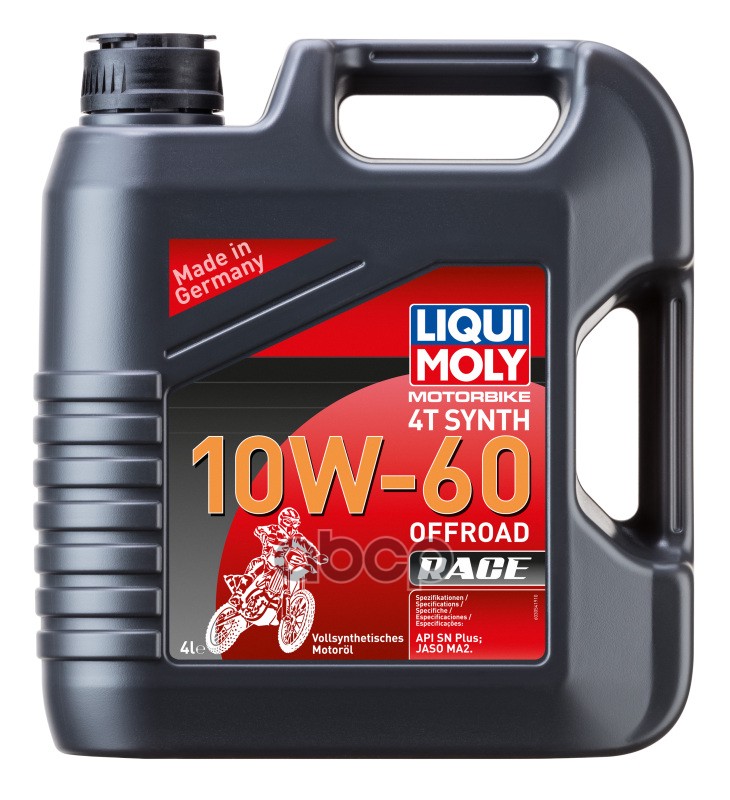 Motorbike 4T Synth 10W-60 Offroad Race (Cинтетическое) LIQUI MOLY арт. 3054