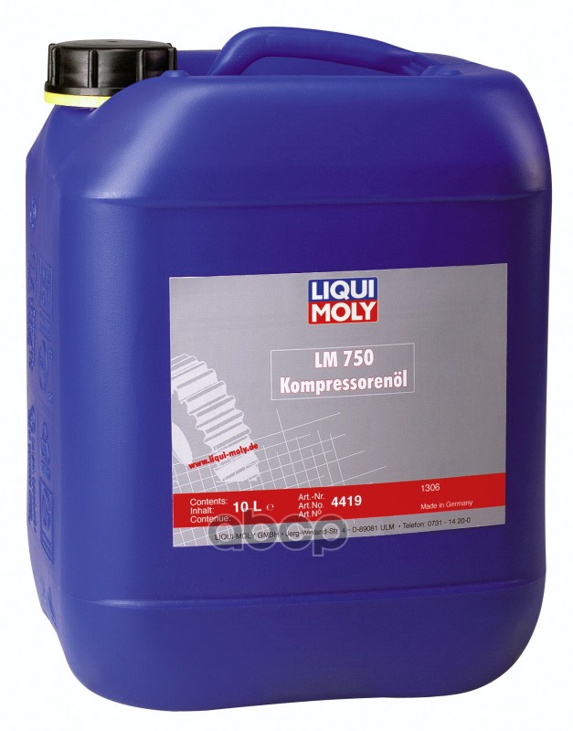 синтетическоететическое компр Масло LM 750 Kompressorenoil SAE40 ISO VG 150 (10л) 4419 LIQUI MOLY арт. 4419