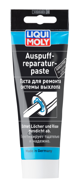 Паста Для Ремонта Системы Выхлопа Auspuff-Reparatur-Paste 0,2Кг 7559 LIQUI MOLY арт. 7559