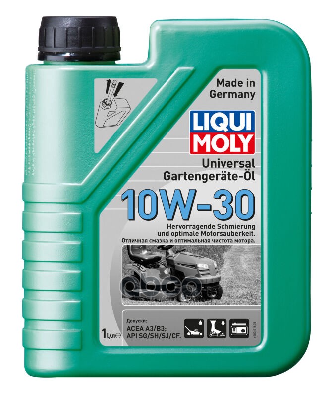Масло моторное LIQUI MOLY 4T 10W-30 минеральное 1 л  8037 / 1273 LIQUI MOLY арт. 8037