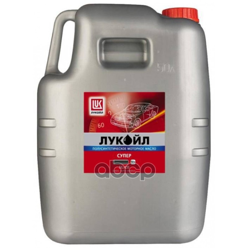 LUKOIL Снят С Производства 10W-40 Супер Api Sg/Cd 50Л (Полусинт. Мотор. Масло)