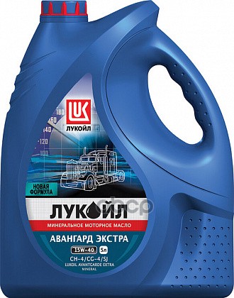 LUKOIL Масло Моторное 15W40 Авангард Экстра Ch4cg4sj 5 Л