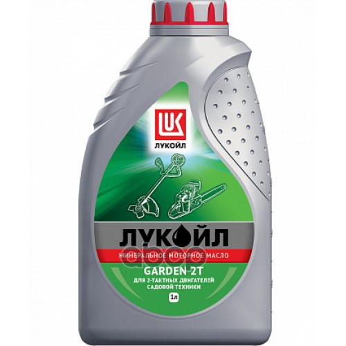 Масло моторное LUKOIL минеральное Garden 2T 1л 1668258 LUKOIL арт. 1668258