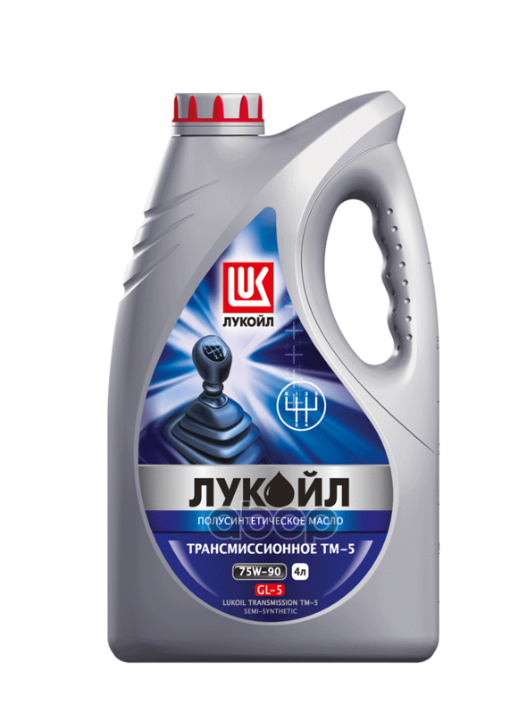 Масло Трансмиссионное 75W90 Тм-5 216,5 Л LUKOIL арт. 17775