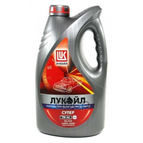 LUKOIL 5W--40 4L (Sg/Cd) Масло Моторное Полусинтетическое Супер