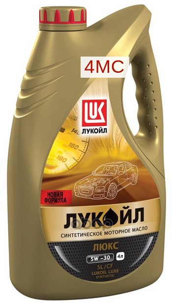 Масло Моторное Синтетическое Люкс 5W30 Sl/Cf, A5/B5 4Л LUKOIL арт. 2114637