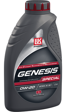 LUKOIL Масло моторное LUKOIL GENESIS SPECIAL VL 0W-20 1л 2201908