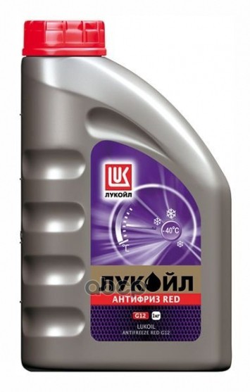 Антифриз Lukoil G12 Red 1Кг 227392 LUKOIL арт. 227392