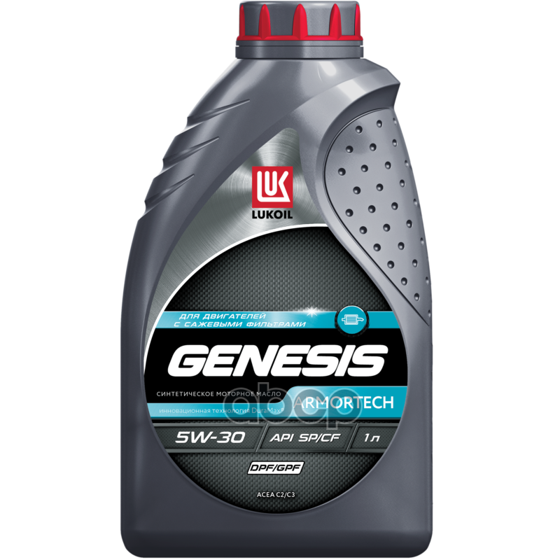 LUKOIL Масло моторное синтетическое Genesis Armortech DPF/GPF 5W30 SP, C2/C3 1л