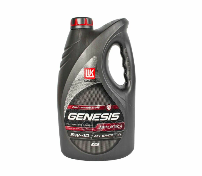 Масло моторное синтетическое Genesis Armortech CN 5W40 SQ/CF 4л LUKOIL арт. 2405226