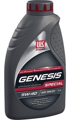 LUKOIL Масло моторное синтетическое LUKOIL GENESIS Special A3/B4 5W-40 1л 3036257