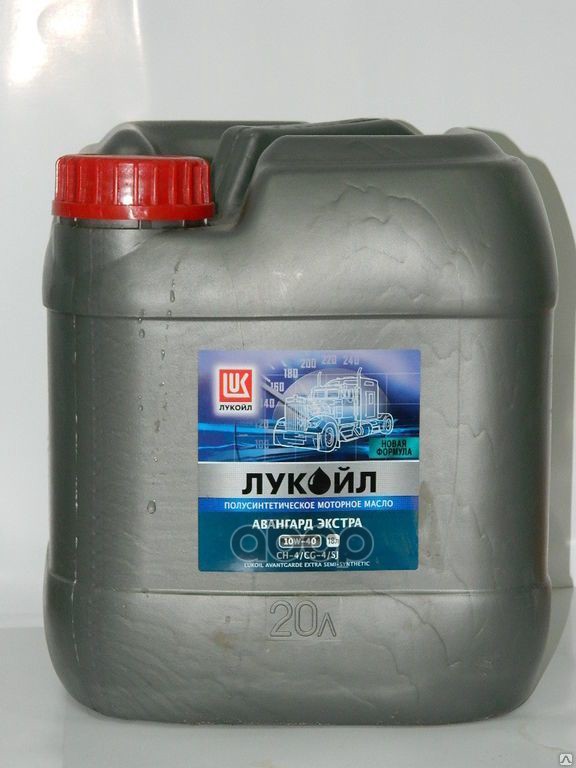 LUKOIL 10W-40 Авангард Экстра Api Ch-4/Cg-4/Sj 20Л (Полусинт. Мотор. Масло) Hcv