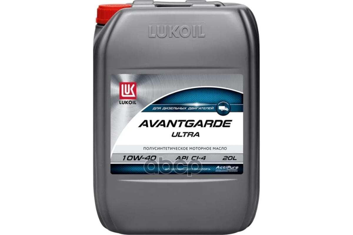 LUKOIL Масло моторное LUKOIL Авангард Ультра 10W-40, 20Л 3052073 (3655663)