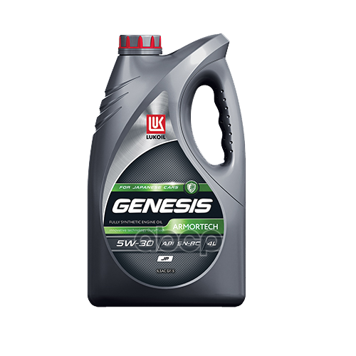 LUKOIL Масло моторное LUKOIL GENESIS ARMORTECH JP 5W-30 4Л (1539486) 3149902
