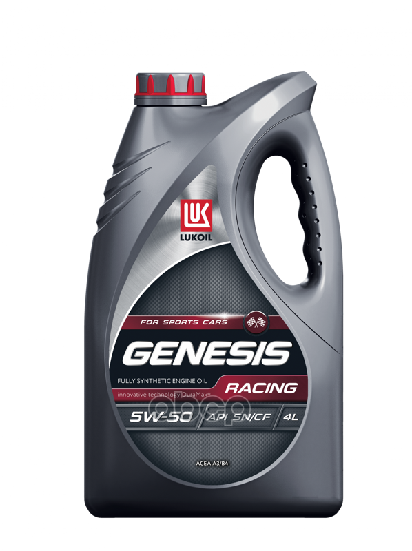 LUKOIL Масло моторное синтетическое LUKOIL Genesis Racing 5W-50 4Л 3173718
