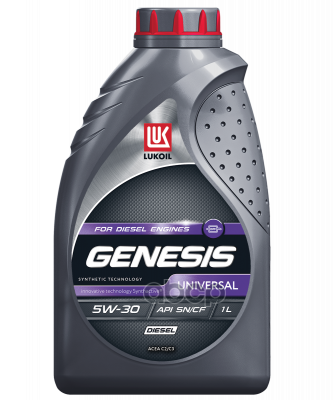 LUKOIL Масло моторное LUKOIL GENESIS Universal Diesel 5W-30 1 л 3173866