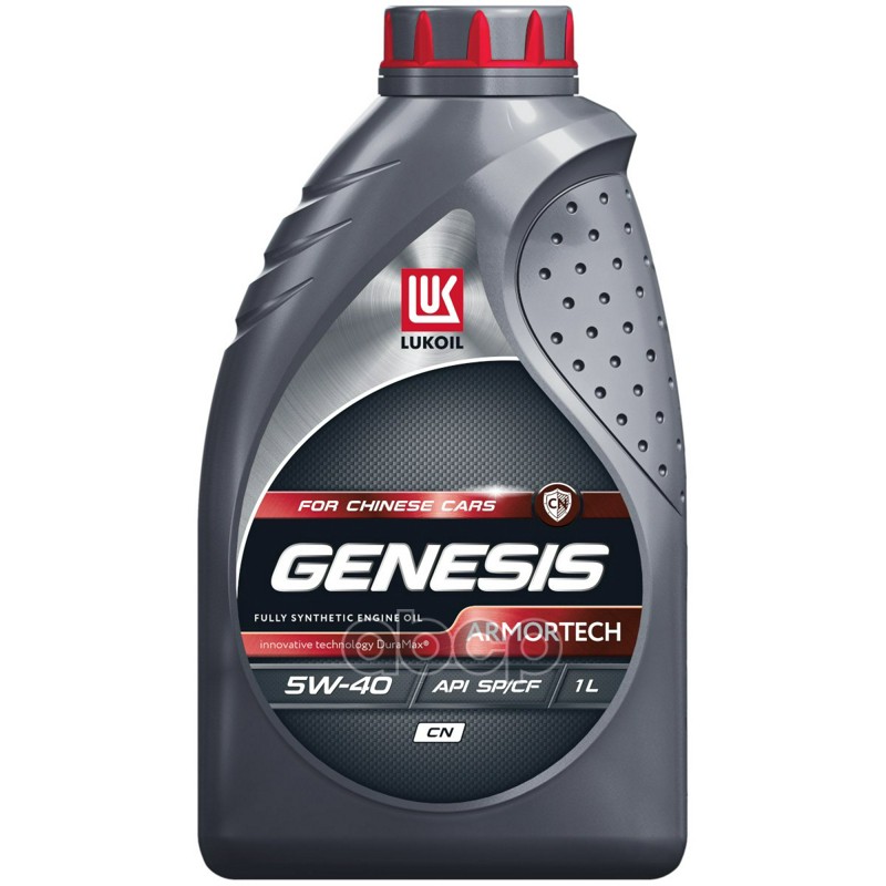 LUKOIL Моторное масло LUKOIL GENESIS ARMORTECH CN 5W-40, 1л 3473440