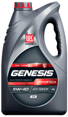 LUKOIL Масло моторное LUKOIL GENESIS ARMORTECH F CN 5W-40 4Л 3473441