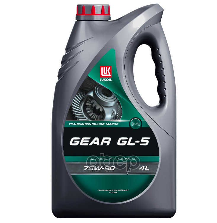Масло трансмиссионное LUKOIL GEAR 75W90 GL-5 4Л 3590929 3590929 LUKOIL арт. 3590929