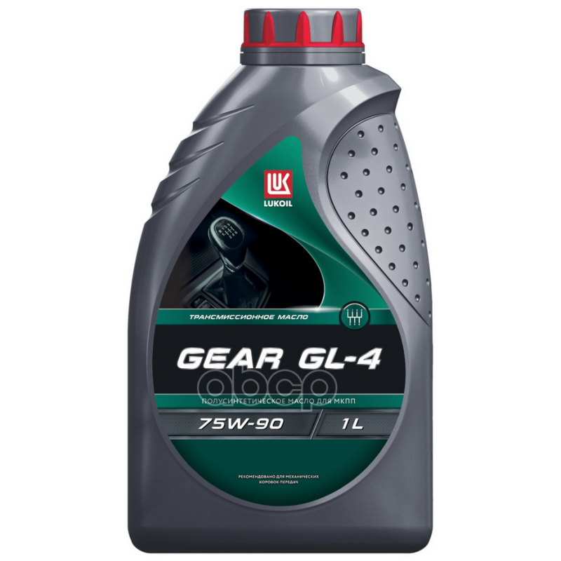 Масло трансмиссионное полусинтетическое LUKOIL GEAR GL-4 75W-90 1л LUKOIL арт. 3590970