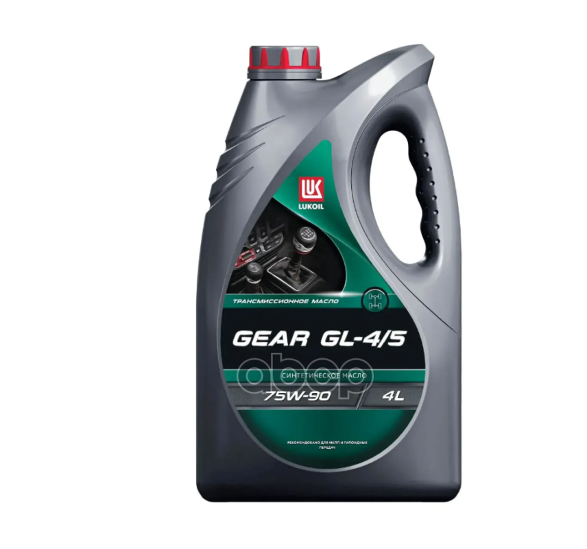 МАСЛО ТРАНСМИССИОННОЕ GEAR GL-4/5 75W-90 (4Л) 3637658 LUKOIL арт. 3637658