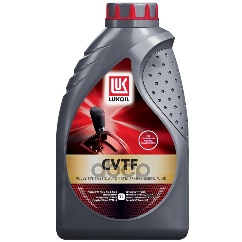 Масло трансмиссионное LUKOIL ATF CVTF 1L 3721894 LUKOIL арт. 3721894