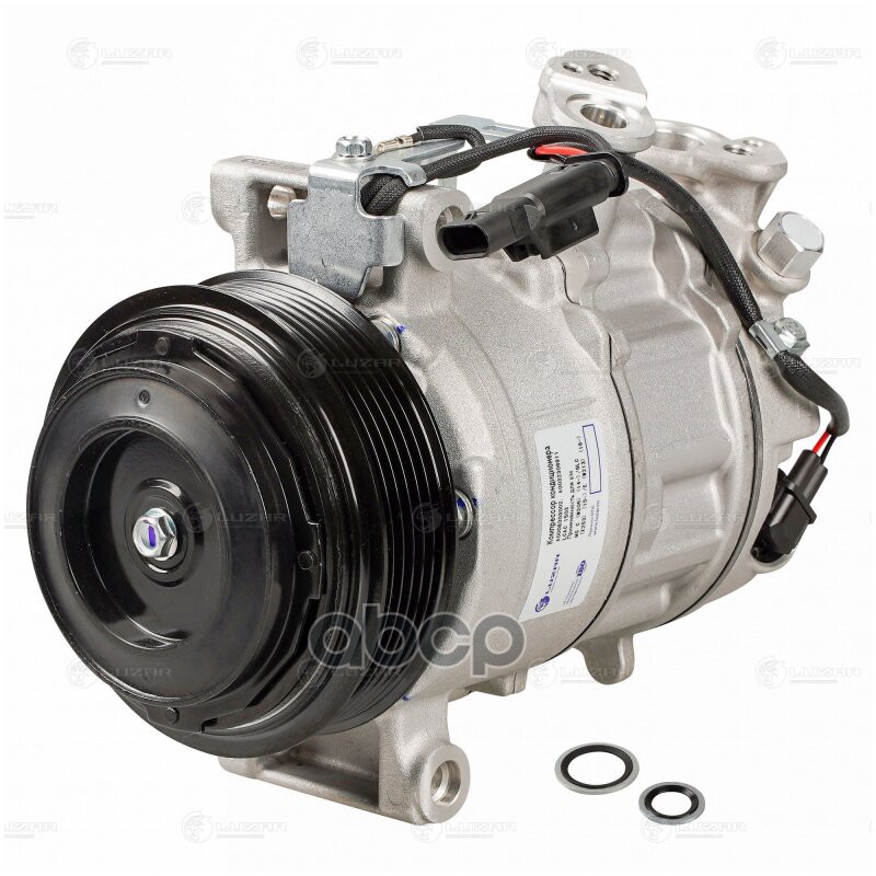 Компрессор кондиц. для а/м Mercedes-Benz С (W205) (14-)/GLC (X253) (15-)/E (W213) (16-) (LCAC 1503) LUZAR арт. LCAC1503