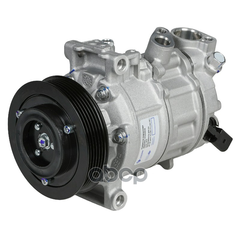 Компрессор кондиц. для а/м Audi A6 (C7) (11-)/A4 (B9) (15-)/Q5 (08-) (после рестайл.) (LCAC 1815) LUZAR арт. LCAC1815