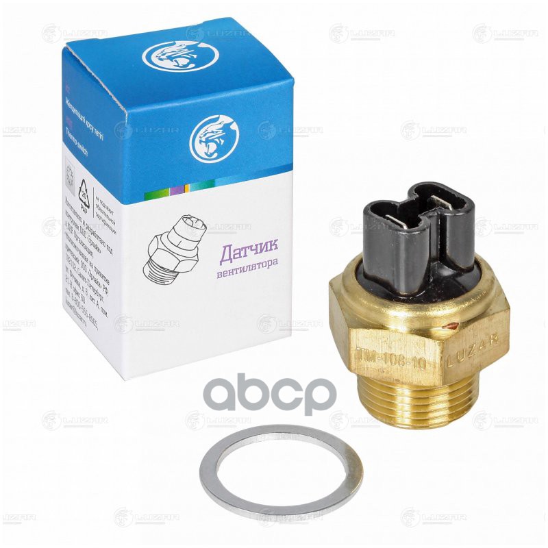 Датчик вент. 99/94С 2108 LS0108 LUZAR арт. LS0108